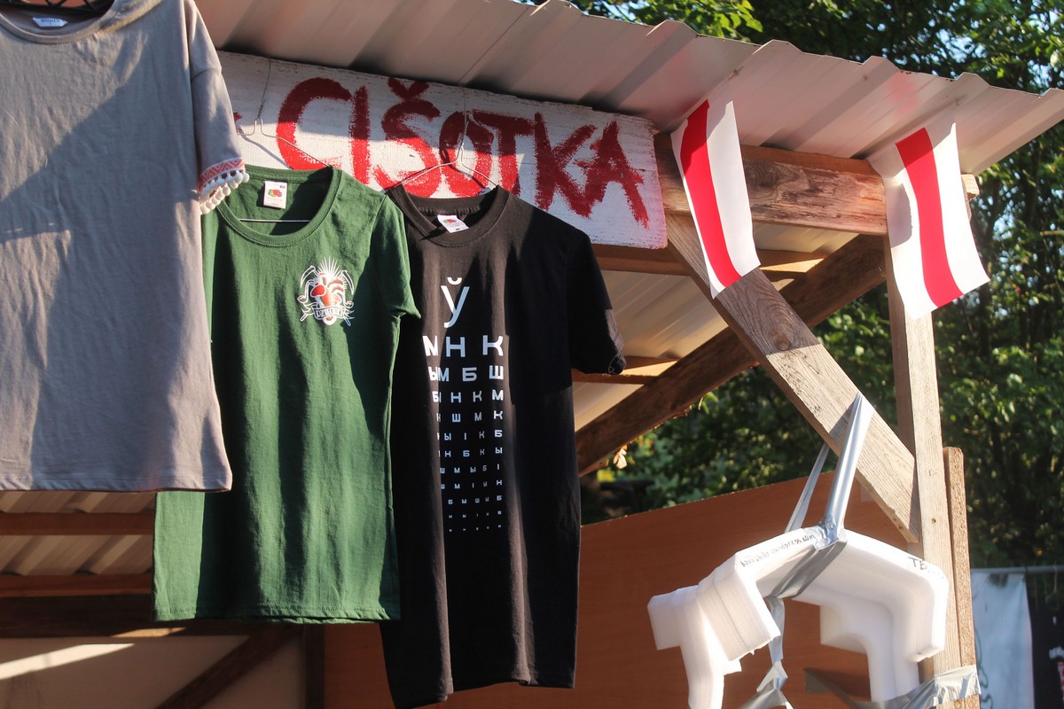 Белорусский Вудсток. Как закрывался фестиваль "Басовище" Белорусский Вудсток. Как закрывался фестиваль "Басовище"