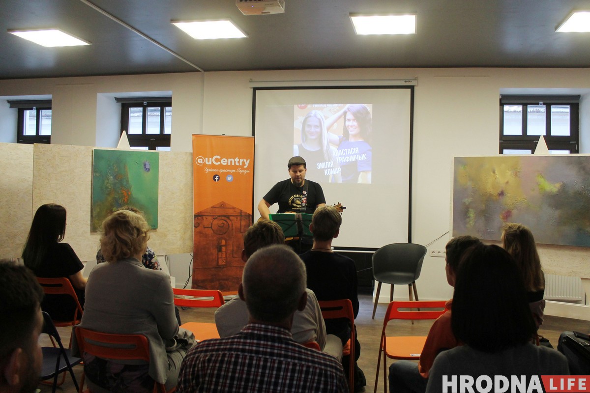 В Гродно прошла встреча “Беларускамоўныя” (+ топ белорусскоязычных групп от участниц) В Гродно прошла встреча “Беларускамоўныя” (+ топ белорусскоязычных групп от участниц)