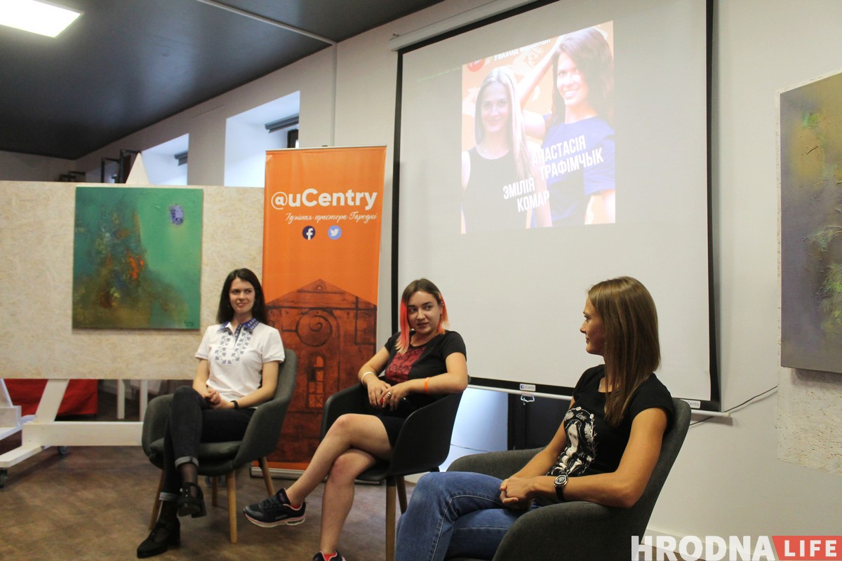 В Гродно прошла встреча “Беларускамоўныя” (+ топ белорусскоязычных групп от участниц) В Гродно прошла встреча “Беларускамоўныя” (+ топ белорусскоязычных групп от участниц)