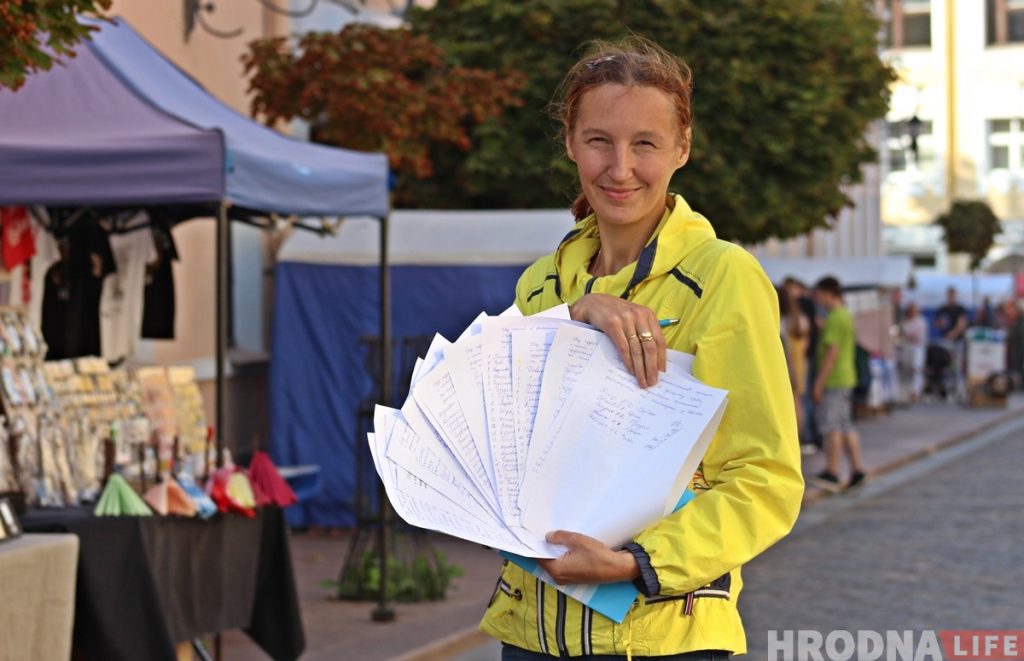 «Мы хотим работать в центре». Гродненские ремесленники собирают подписи против переноса с Советской