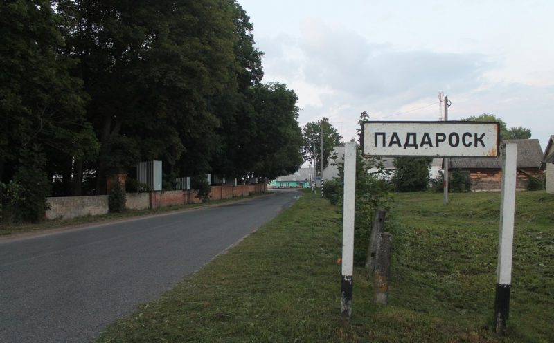 Руководители "Маёнтак Падароск" задержаны по уголовному делу в неуплате налогов (обновлено)
