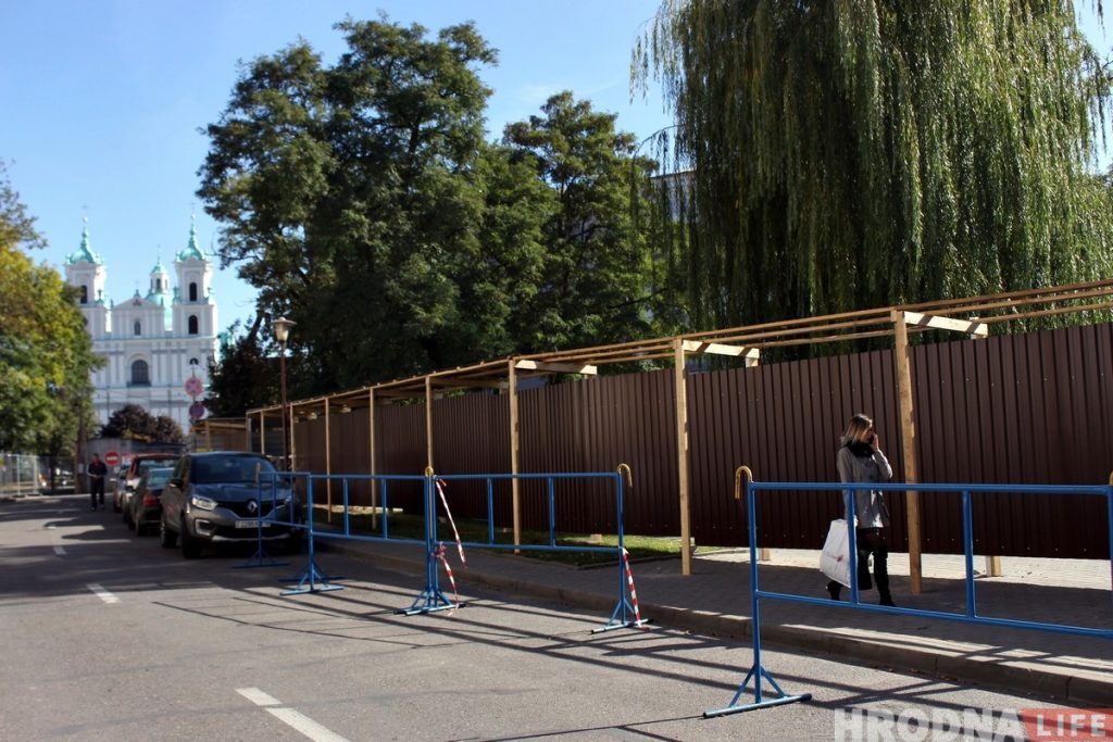 Скоро начнется застройка сквера на Замковой. Перед  этим пройдут археологические раскопки