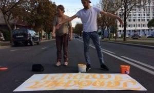 Проезжую часть улицы Горького разрисуют изображениями Гродно