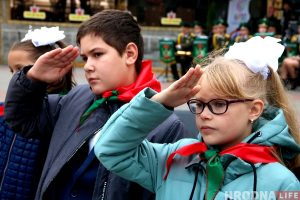 ВИДЕО: как юных гродненцев принимают в пионеры ВИДЕО: как юных гродненцев принимают в пионеры