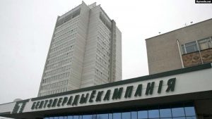 белтэлерадыёкампанія белтелерадиокомпания