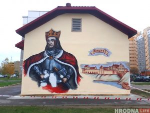 Витовта все-таки спасут! Граффити на Пушкина будут восстанавливать