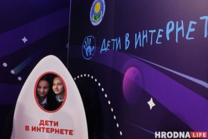 Что ваши дети увидят на выставке "Вселенная интернета"