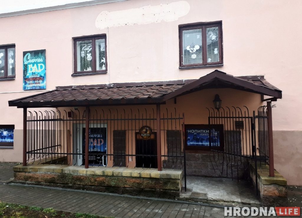 В центре Гродно откроется новый веган-бар