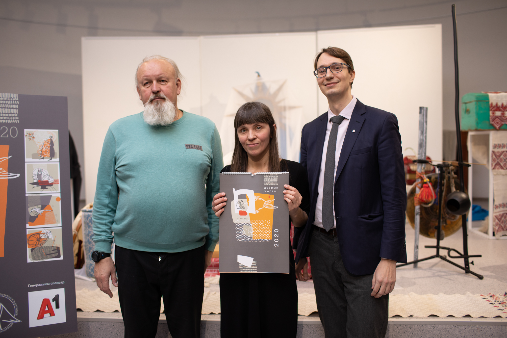 «Добрыя жарты». Презентовали художественный календарь с белорусскими пословицами