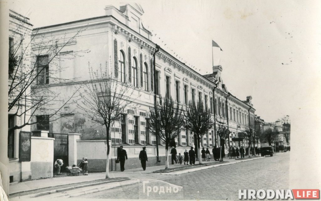 старые фото Гродно 1950