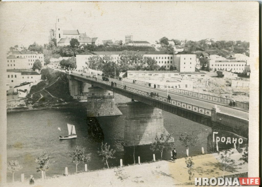 старые фото Гродно 1950