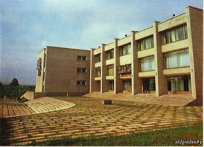 Дворец пионеров в гродно