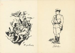 По следам Ожешко: проект сада от гродненцев взял Гран-при на конкурсе "PROландшафт 2021" По следам Ожешко: проект сада от гродненцев взял Гран-при на конкурсе "PROландшафт 2021"