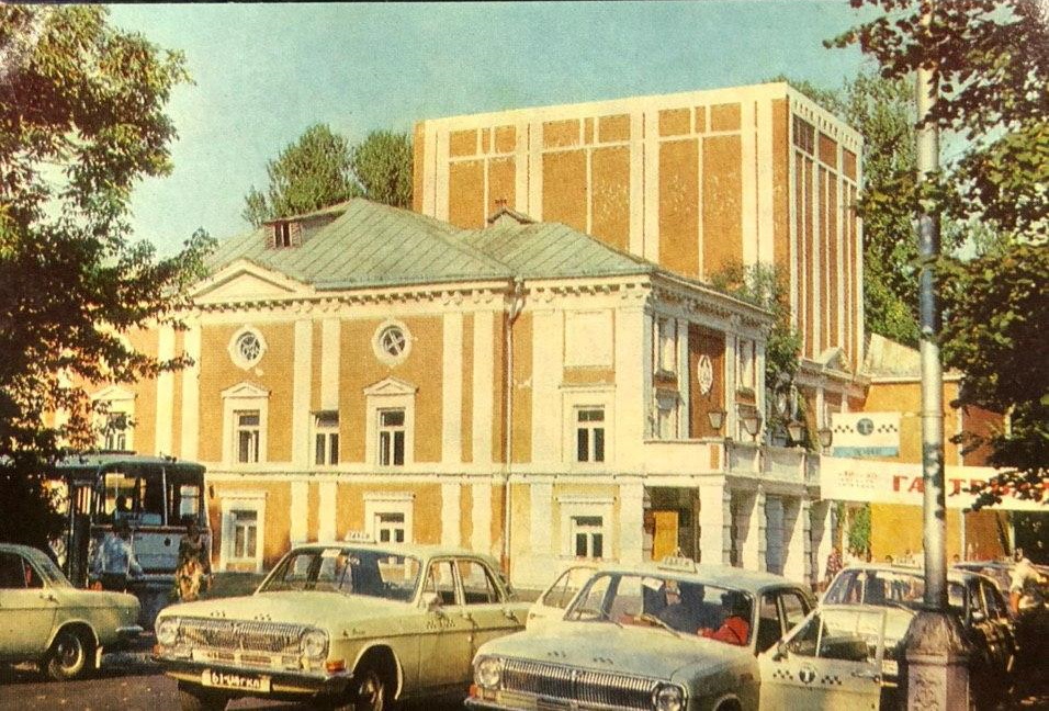 открытки 1979 театр