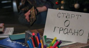 Как начать делать то, на что до сих пор не решался. Конференция «Старт 0» познакомит с теми, кто в теме