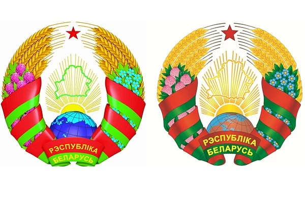 Герб Беларуси изменят: там станет меньше России