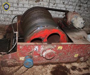 Фота: t.me/skgovby