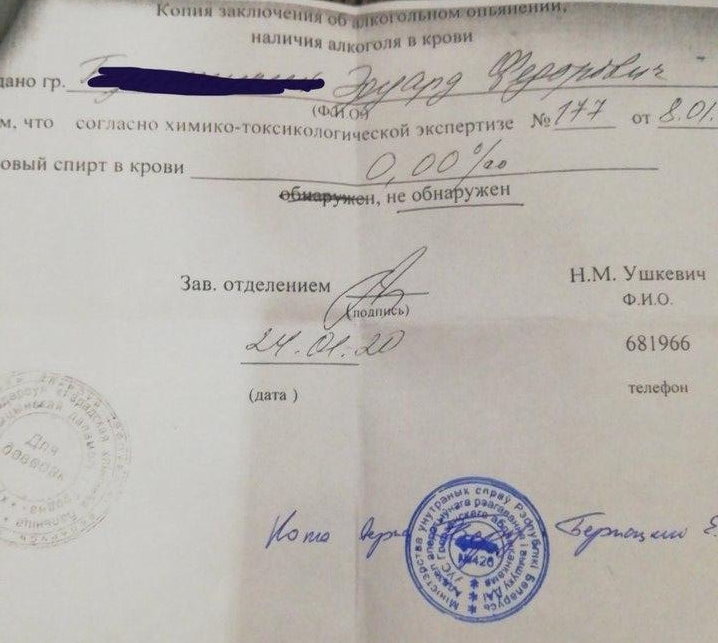 «Пусть извинится публично». Дочь участника аварии на Купалы обвиняет «Злого дальнобоя» в клевете