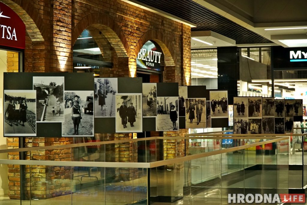 Руслан Кулевич и краеведческий клуб открыли выставку старых фотографий в OldCity