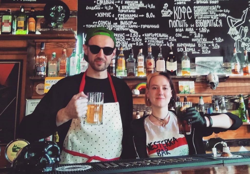 "Будем благодарны за любую копейку". Бар "Нестерка" просит помощи