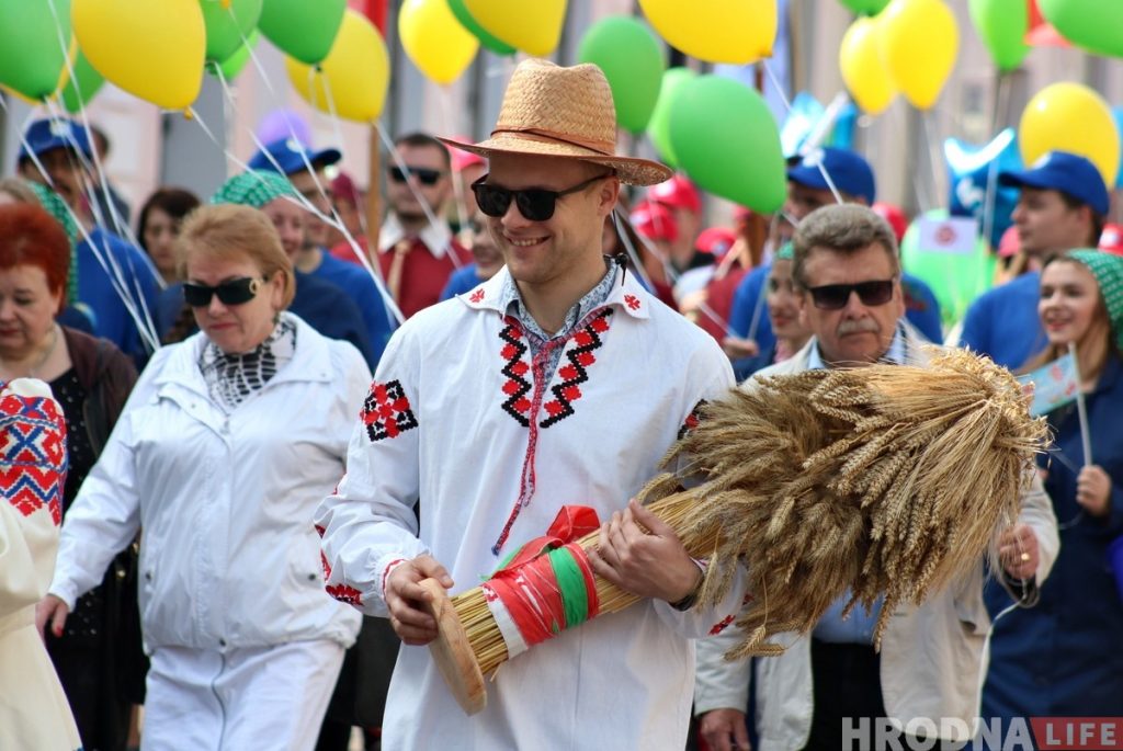 Первомай в Гродно отметят в онлайн-формате первомай
