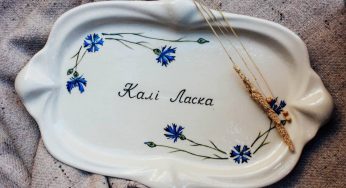 Покупай у своих: еда, вещи и услуги из Гродно