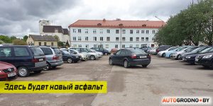 На парковке на Большой Троицкой заменят асфальт. Введут ли плату за пользование?