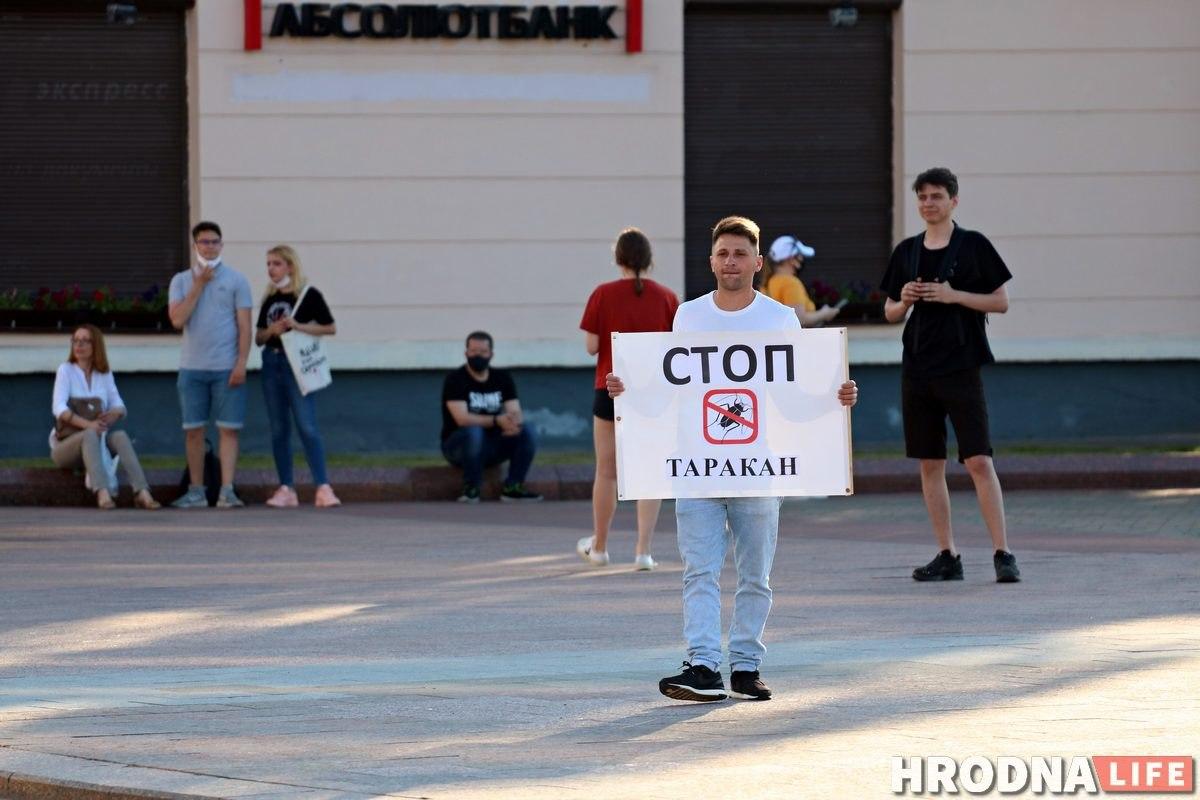 В Гродно прошла очередная акция солидарности: несколько человек задержали