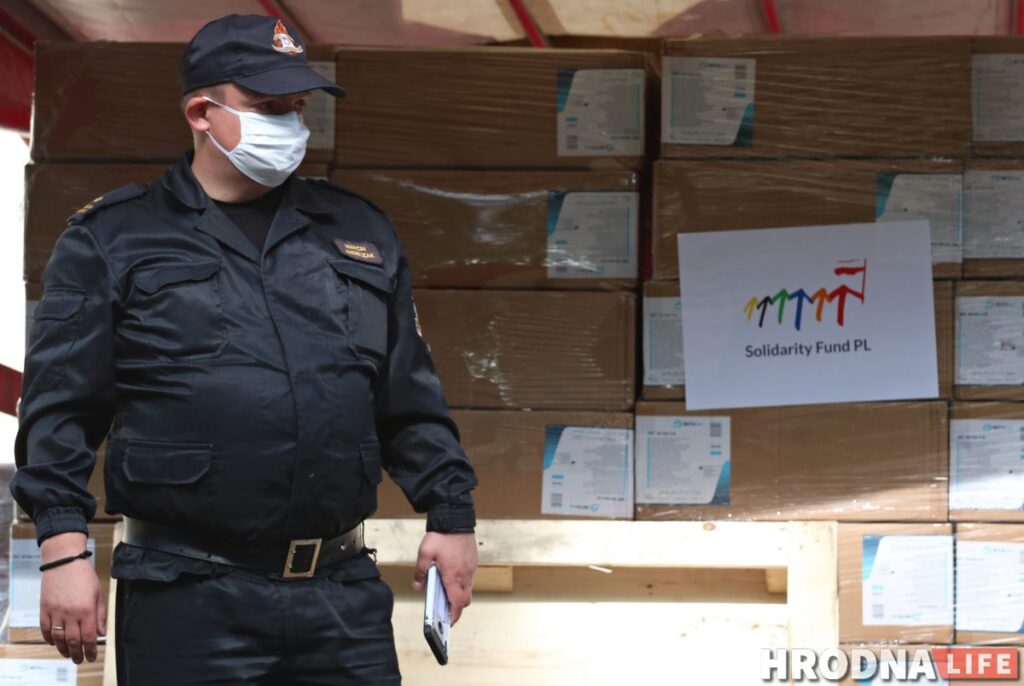 В Гродно прибыла гуманитарная помощь из Польши на 809 тысяч рублей