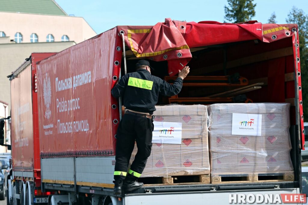 В Гродно прибыла гуманитарная помощь из Польши на 809 тысяч рублей
