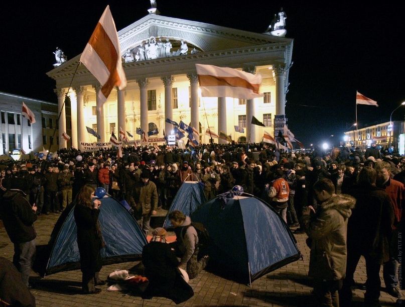 2006 палаточный городок Минск