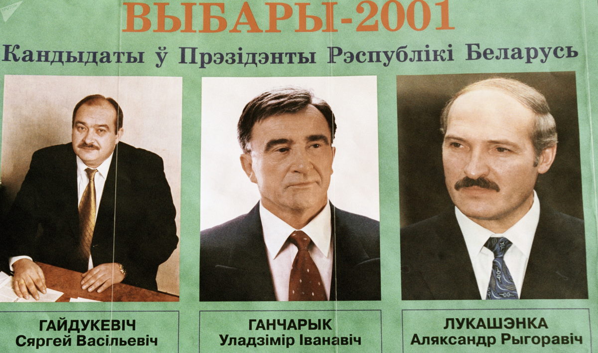 Выборы в Беларуси 1994-2020: от покушения до мема про 3%