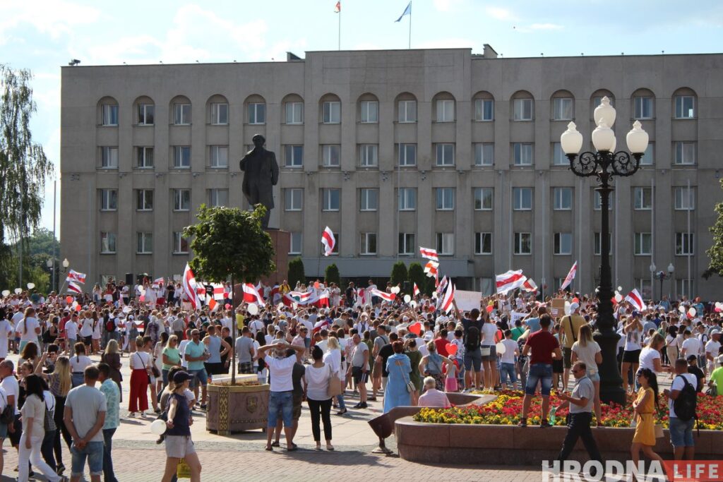 Митинг на площади Ленина 16 августа. Фото иллюстрационное