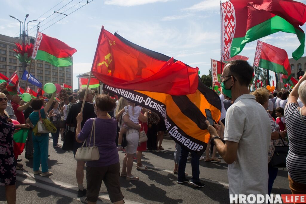 Митинг за Лукашенко в Гродно, Национально-Освободительное Движение