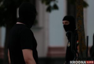 ОМОН в Гродно