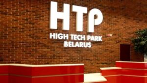 «Администрация проявила беспокойство». ПВТ предупредил компании-резиденты по поводу возможных протестах