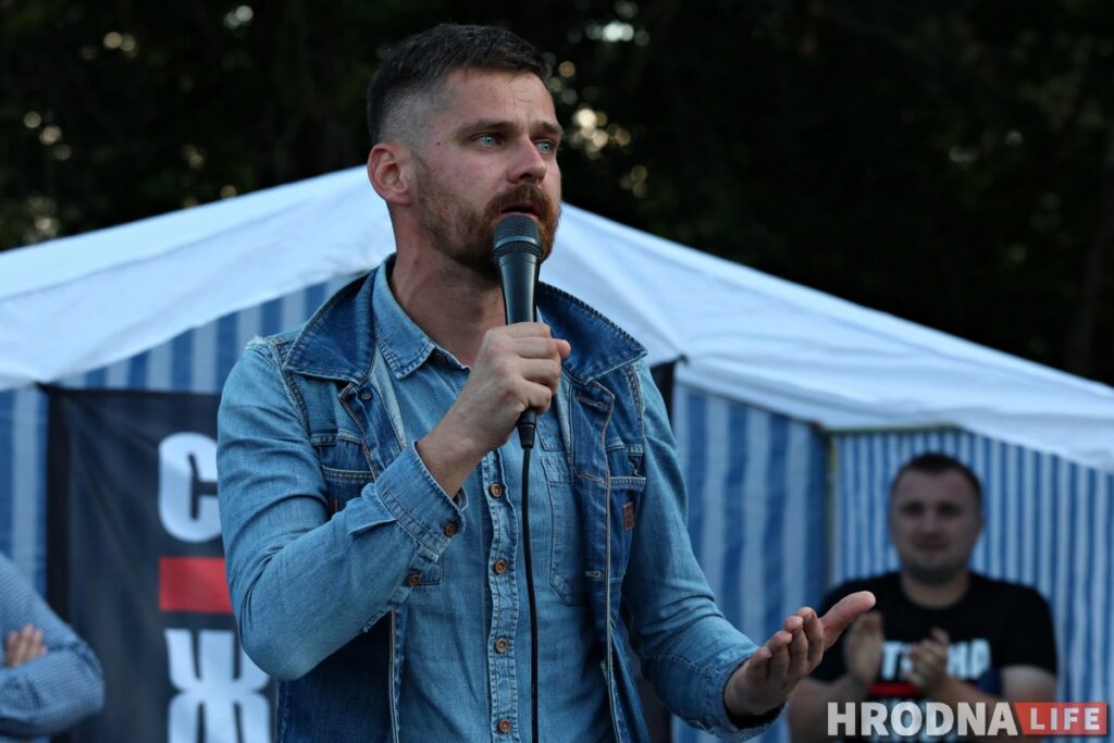 Александр Ратько