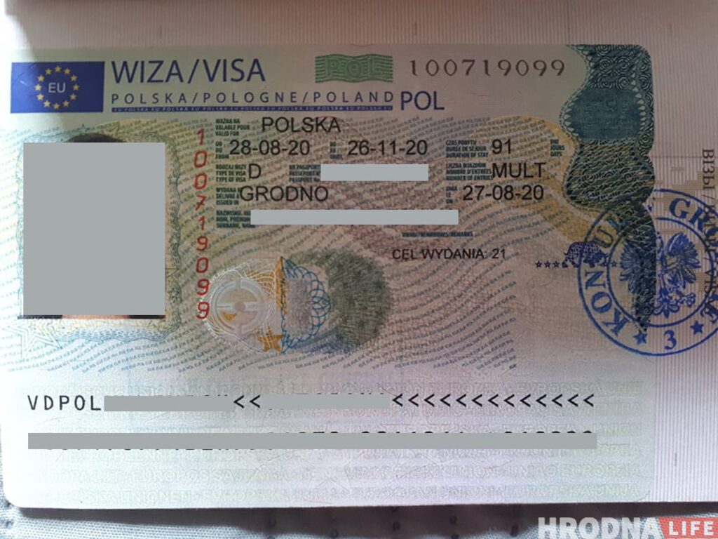 гуманитарная виза в Польшу, как получить