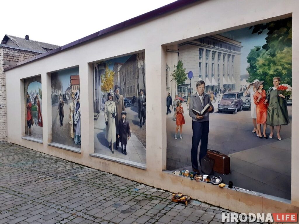 двор торгового центра ABC