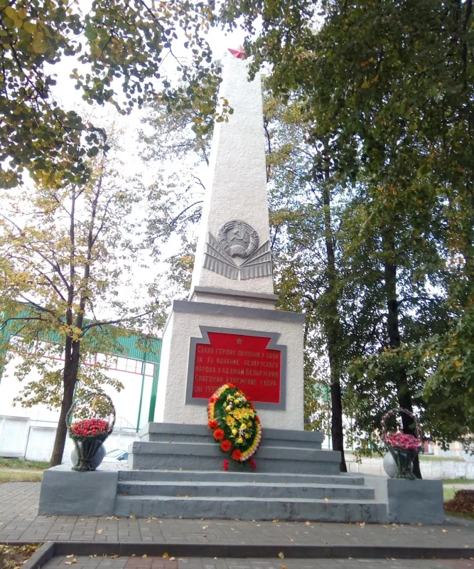 Памятник советским солдатам, погибшим в сентябре 1939 года во время боев за Гродно