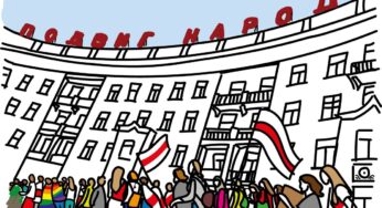 Сильнее страха. Почему женщины выходят на марш