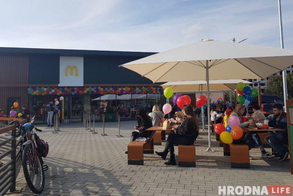 «Что бульбаши будут покупать? Картошку!» Как прошло открытие МакДональдс в Гродно
