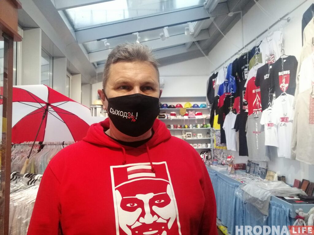 Гродненского активиста Сергея Веремеенко осудили за участие в акции 19 августа. Срок давности правонаружения уже прошел