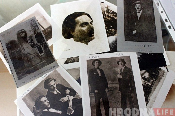 130 лет назад в Гродно родился поэт Лейб Найдус