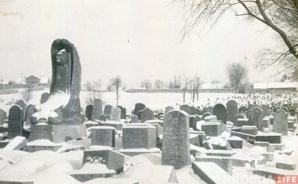 Еврейское кладбище в Гродно. Могила Лейба Найдуса