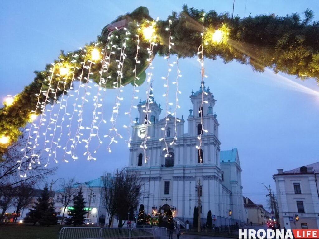 Новый год в Гродно. Иллюстративное фото Hrodna.life