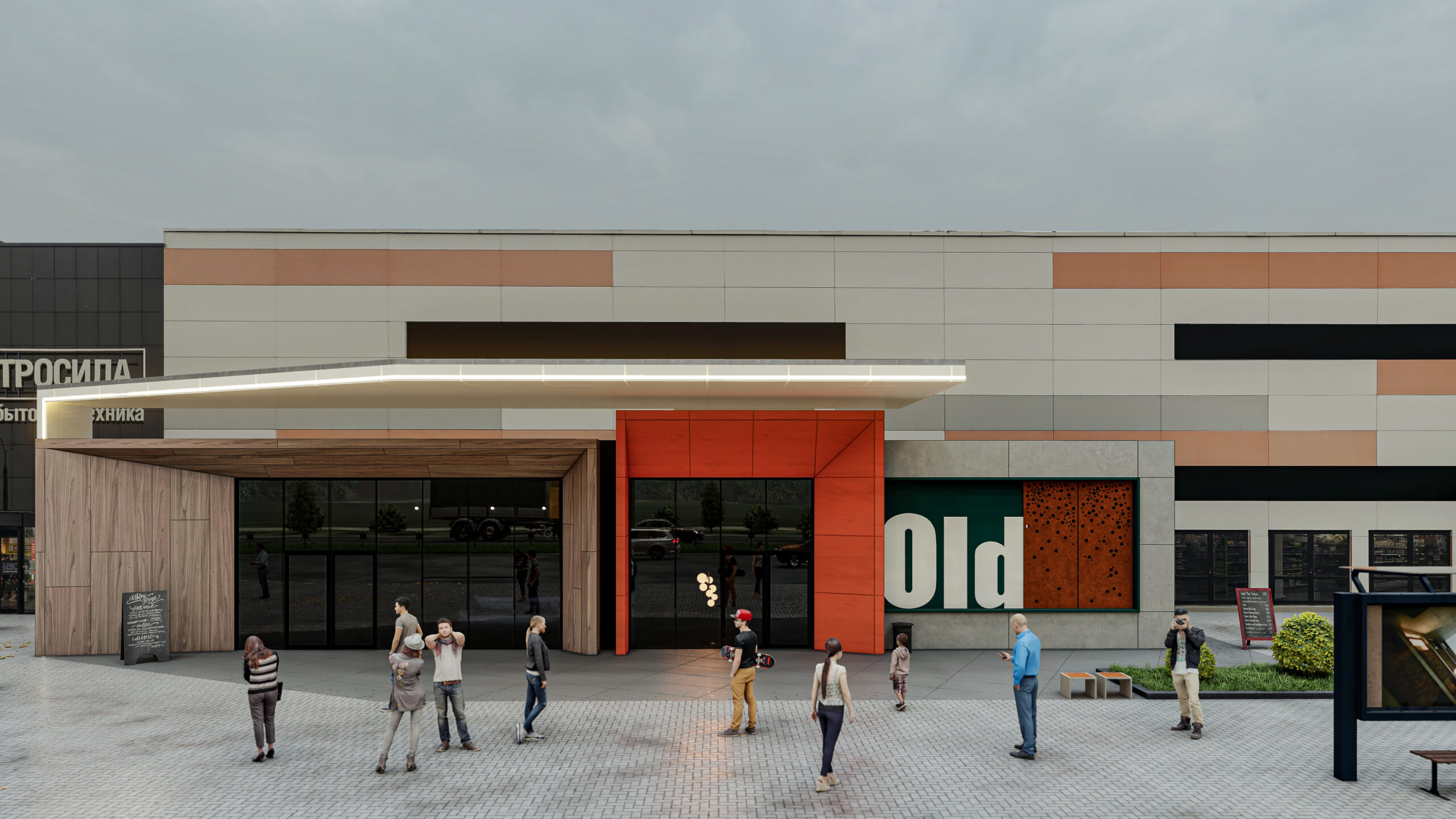 OldCity планирует расширяться: пристроят новые павильоны и веранды