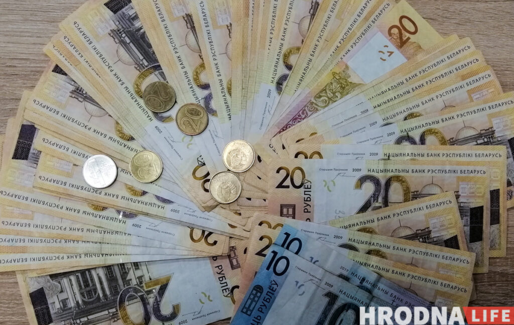 Больше 1500 рублей получает только 19,8% белорусов. Какая медианная зарплата была в Гродненской области в 2020