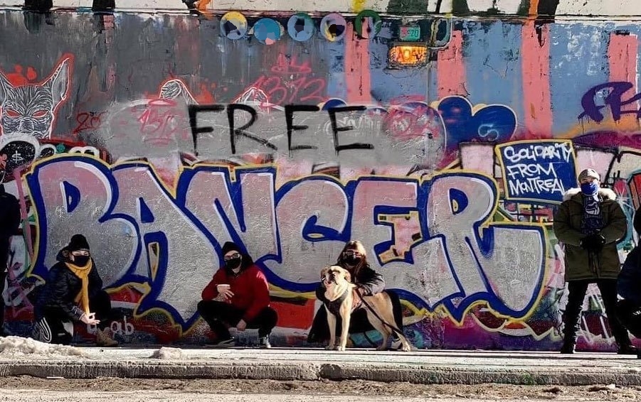 Граффити в поддержку Банцера. Фото free_bancer