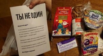 «Ты не один». В центре Гродно появились пакеты поддержки для бездомных